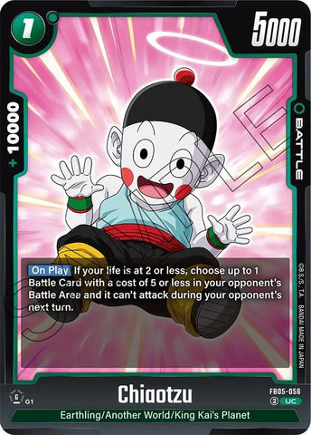 Chiaotzu (FB05-056)(UC)