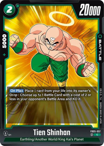 Tien Shinhan [057] (FB05-057)(C)