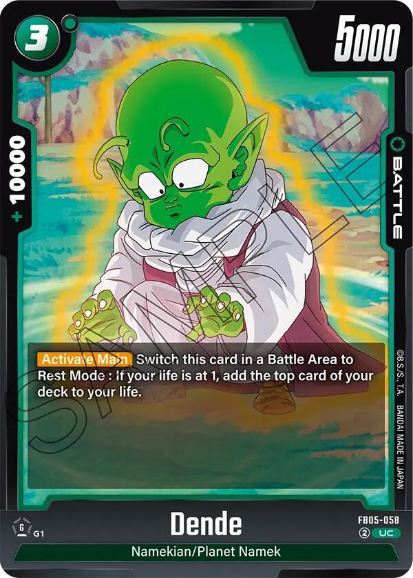 Dende [058] (FB05-058)(UC)