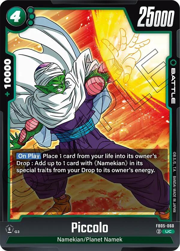 Piccolo (FB05-060)(UC)