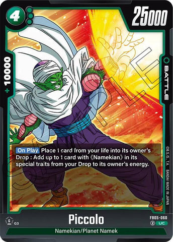 Piccolo (FB05-060)(UC)