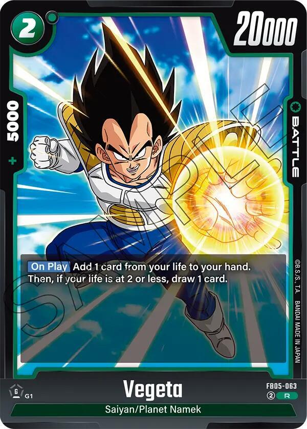 Vegeta [063] [Foil] (FB05-063)(R)
