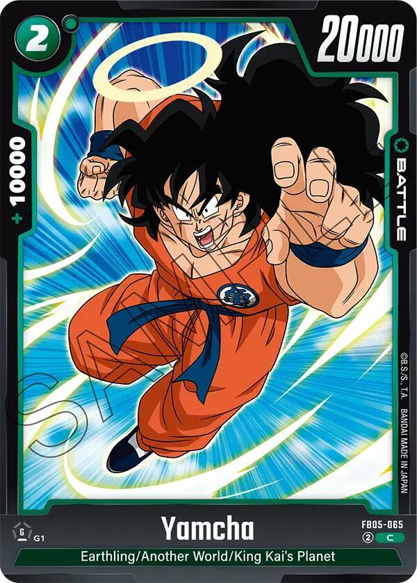 Yamcha (FB05-065)(C)