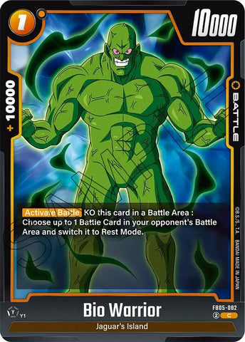 Bio Warrior (FB05-082)(C)