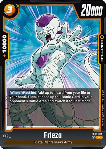 Frieza [085] [Foil] (FB05-085)(R)