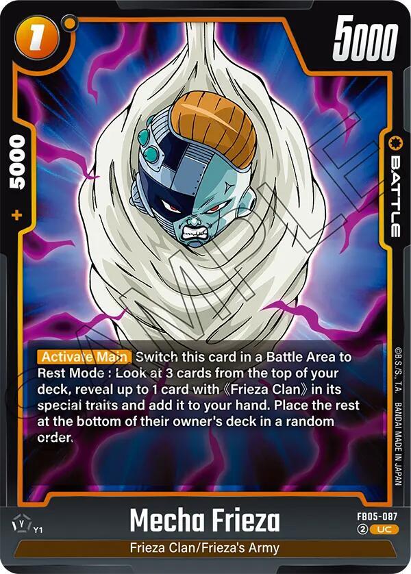 Mecha Frieza (FB05-087)(UC)