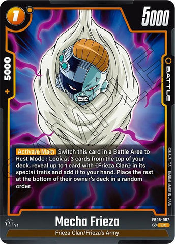 Mecha Frieza (FB05-087)(UC)