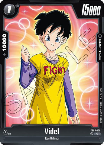 Videl (FB05-108)(C)