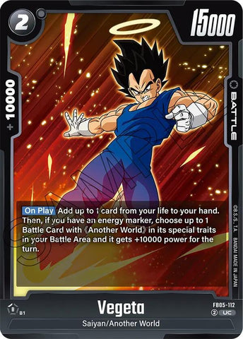 Vegeta [112] (FB05-112)(UC)