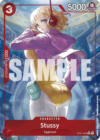 Stussy (Parallel) - Foil (Starter Deck 21 EX: Gear 5)(ST21-006)(C)