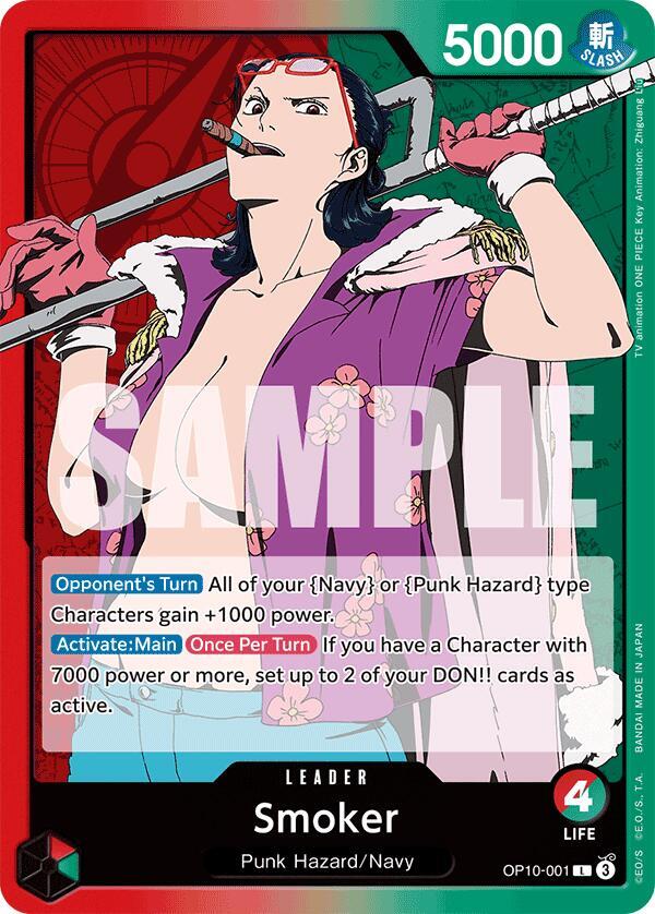 Smoker (001) (Royal Blood)(OP10-001)(L)