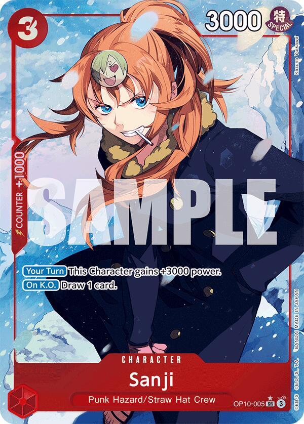 Sanji - Parallel - Foil (Royal Blood)(OP10-005)(SR)