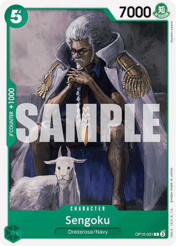 Sengoku (Royal Blood)(OP10-031)(C)