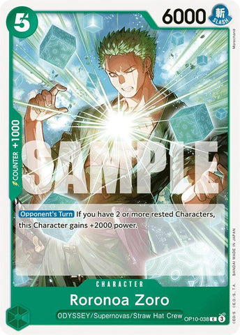 Roronoa Zoro (038) (Royal Blood)(OP10-038)(C)