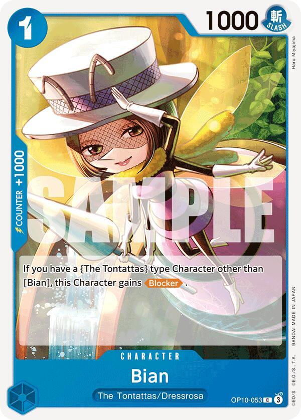 Bian (Royal Blood)(OP10-053)(C)