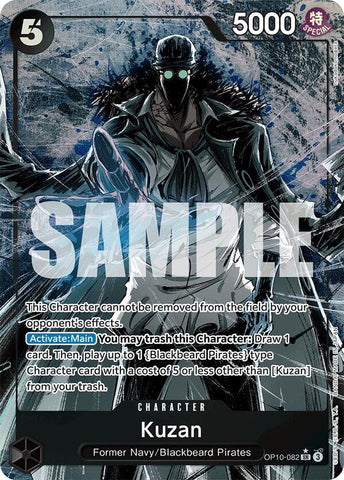 Kuzan - Parallel - Foil (Royal Blood)(OP10-082)(SR)