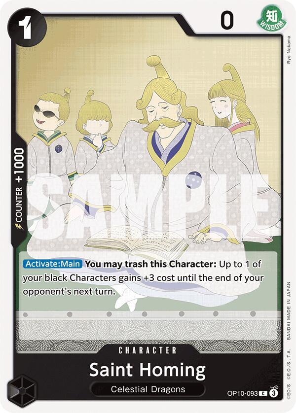 Saint Homing (Royal Blood)(OP10-093)(C)