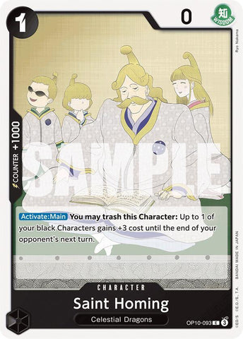 Saint Homing (Royal Blood)(OP10-093)(C)