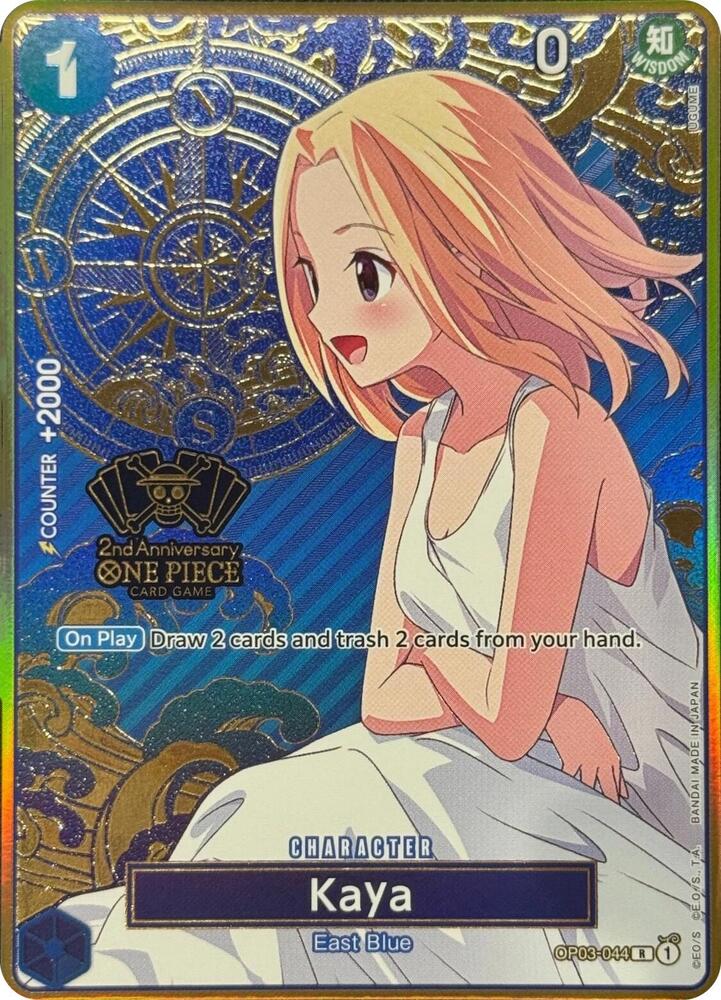 Kaya [One Piece Japanese Version 2nd Anniversary Set] [Foil] (One Piece Promotion Cards)(OP03-044)(R)