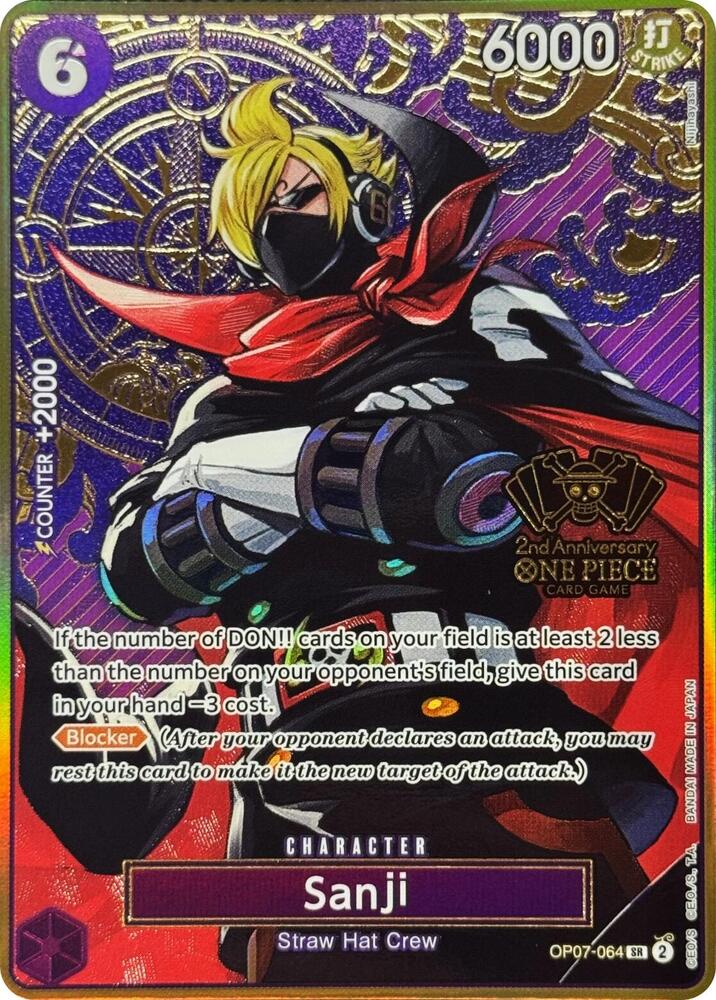 Sanji [One Piece Japanese Version 2nd Anniversary Set] [Foil] (One Piece Promotion Cards)(OP07-064)(SR)