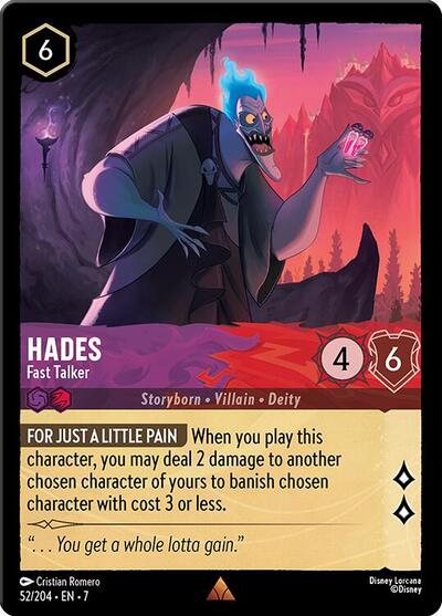 Hades - Fast Talker - Cold Foil (Archazia's Island)(7-052/204)(R)