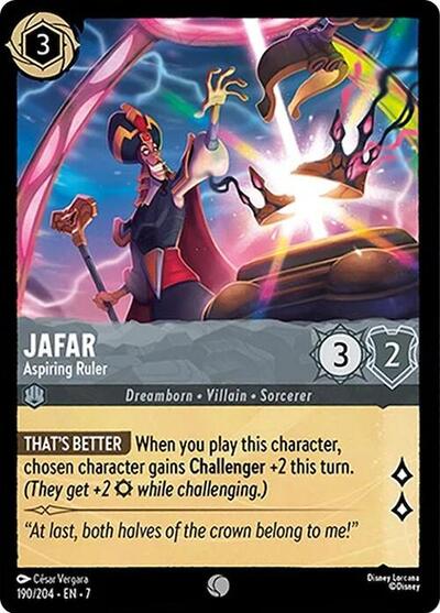 Jafar - Aspiring Ruler - Cold Foil (Archazia's Island)(7-190/204)(C)
