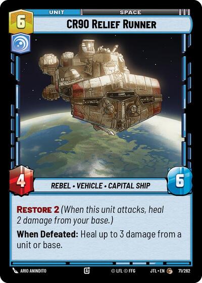 CR90 Relief Runner (Jump to Lightspeed)(JTL-071/262)(C)