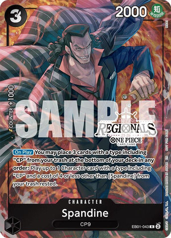 Spandine [Offline Regional Participation Pack 2025 Vol.1] (One Piece Promotion Cards)(EB01-043)(R)