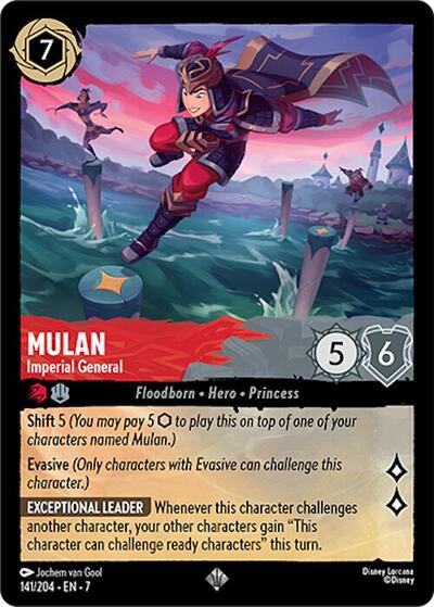 Mulan - Imperial General - Cold Foil (Archazia's Island)(7-141/204)(SR)