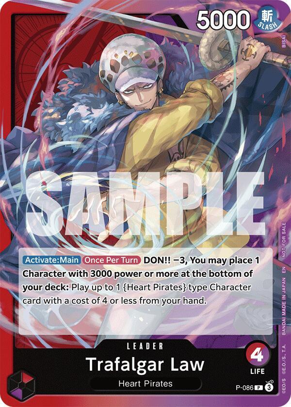Trafalgar Law [OP10 Release Event] (One Piece Promotion Cards)(P-086)(PR)