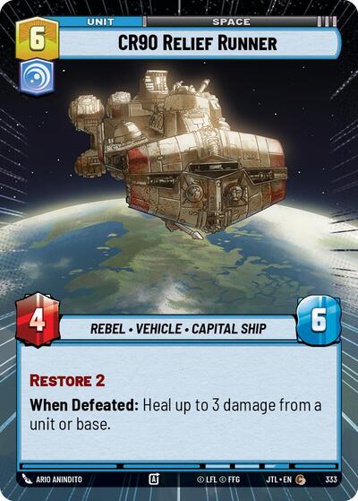 CR90 Relief Runner - Hyperspace (Jump to Lightspeed)(JTL-0333/1122)(C)