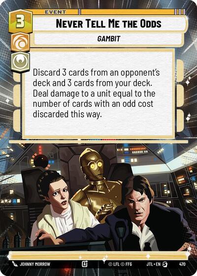 Never Tell Me the Odds - Hyperspace (Jump to Lightspeed)(JTL-0470/1122)(S)