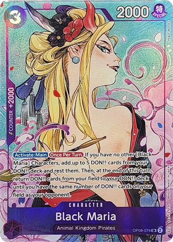 Black Maria [Illustration Box Vol.2] [Textured] [Foil] (One Piece Promotion Cards)(OP08-074)(SR)