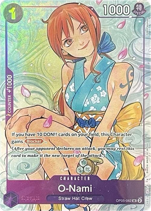 O-Nami [Illustration Box Vol.1] [Textured] [Foil] (One Piece Promotion Cards)(OP05-062)(UC)