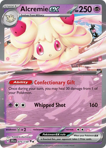 full heal pokemon card price Victreebel - 3/145 - Guardians Rising Mint / near mint condition trading card Double Full Heal (77/100) (Stamped)