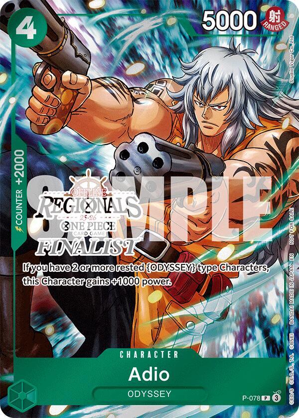 Adio [Offline Regional Finalist Card Set 2025 Vol.1] [Foil] (One Piece Promotion Cards)(P-078)(PR)