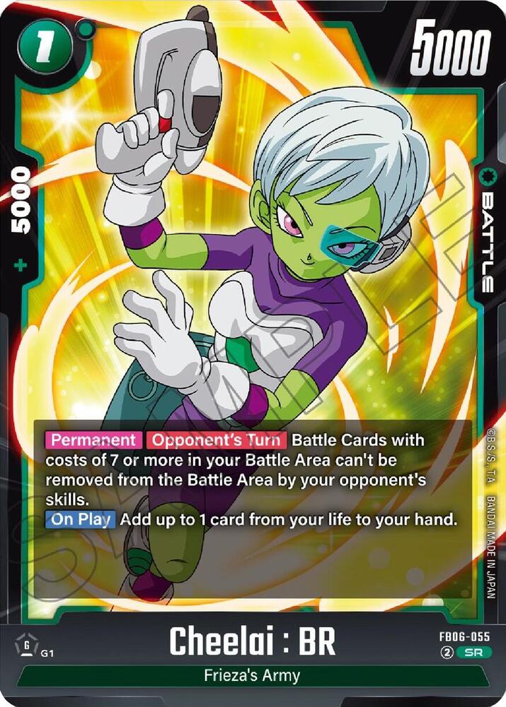 Cheelai : BR [055] [Foil] (FB06-055)(SR)
