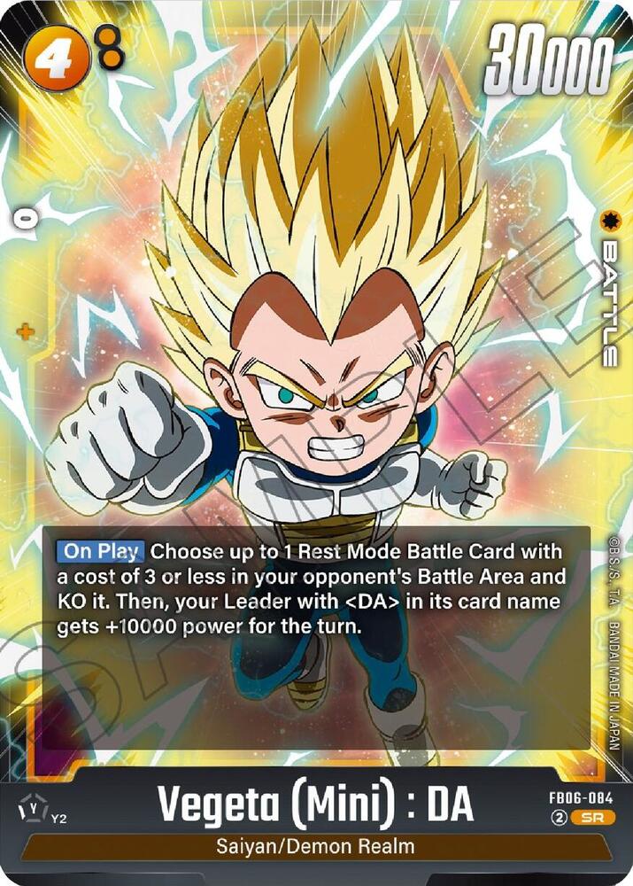 Vegeta (Mini) : DA - FB06-084 [Foil] (FB06-084)(SR)