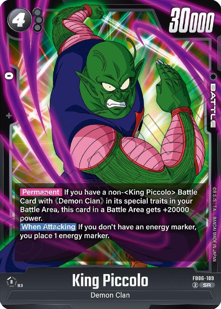 King Piccolo [109] [Foil] (FB06-109)(SR)