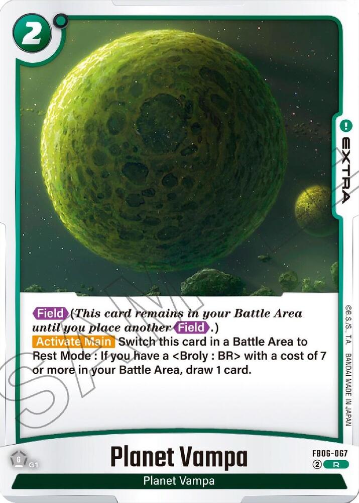 Planet Vampa [Foil] (FB06-067)(R)