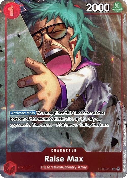Raise Max [Premium Card Collection -Best Selection Vol. 3-] [Foil] (One Piece Promotion Cards)(OP06-016)(UC)