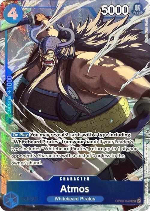 Atmos [Premium Card Collection -Best Selection Vol. 3-] [Foil] (One Piece Promotion Cards)(OP08-040)(UC)