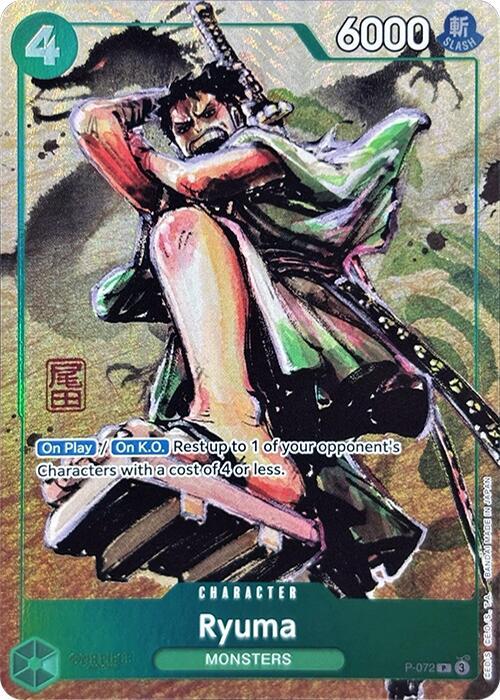 Ryuma [Oda Stamped Signature] [Premium Card Collection -Best Selection Vol. 3-] [Foil] (One Piece Promotion Cards)(P-072)(PR)