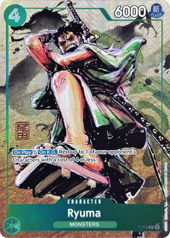 Ryuma [Oda Stamped Signature] [Premium Card Collection -Best Selection Vol. 3-] [Foil] (One Piece Promotion Cards)(P-072)(PR)