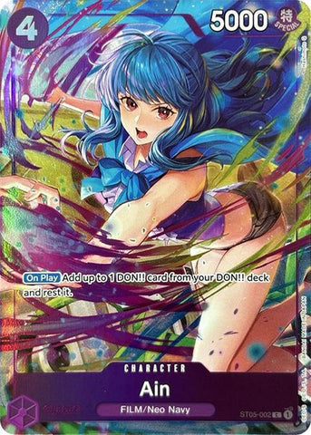 Ain [Premium Card Collection -Best Selection Vol. 3-] [Foil] (One Piece Promotion Cards)(ST05-002)(C)