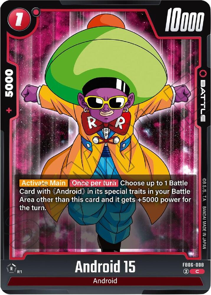 Android 15 (FB06-008)(C)