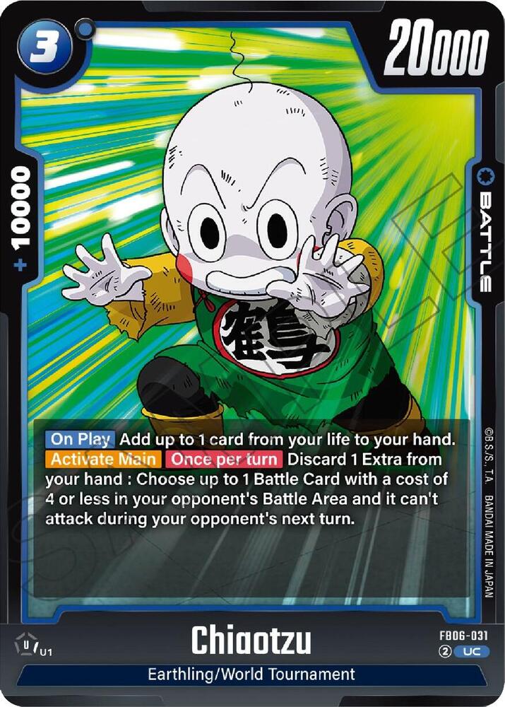 Chiaotzu (FB06-031)(UC)