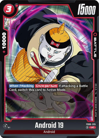 Android 19 (FB06-015)(UC)