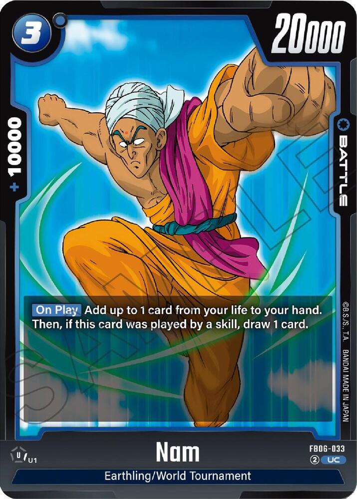 Nam [Foil] (FB06-033)(UC)