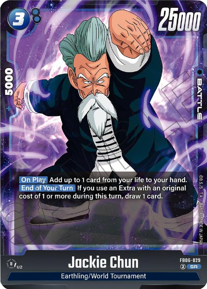 Jackie Chun [Foil] (FB06-029)(SR)